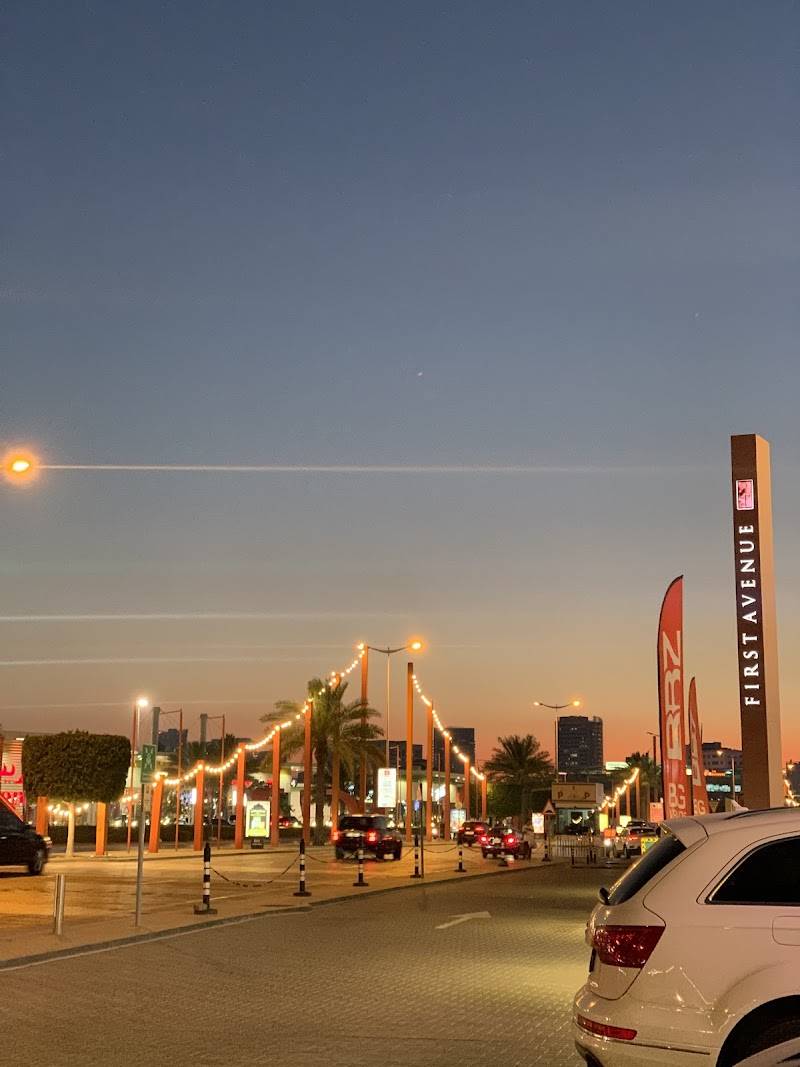 First Avenue Mall - Motor City